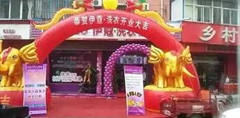退役軍人的華麗轉身：開店3年，營業額超150萬