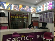 開(kāi)干洗店生意好做嗎，賺錢嗎？