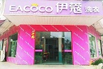 小型干洗店的利潤有多大？一年能賺多少錢