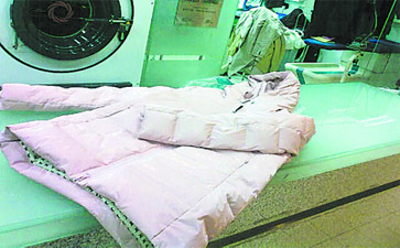 干洗一件羽絨服多少錢？