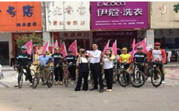 新手須知|開洗衣店需要哪些手續(xù)？