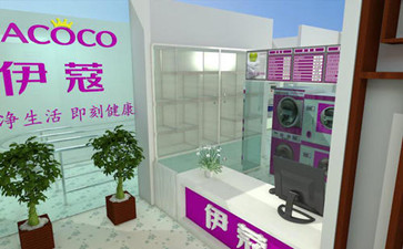 干洗店應(yīng)該開在哪里？