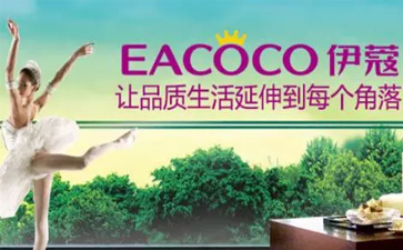 想學干洗技術到哪里去學？