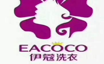 開干洗店需要什么技術？