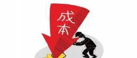 開(kāi)干洗店成本大概多少？