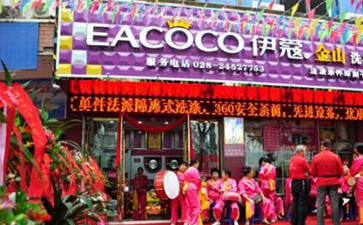 開干洗店好嗎？發展前景怎么樣？