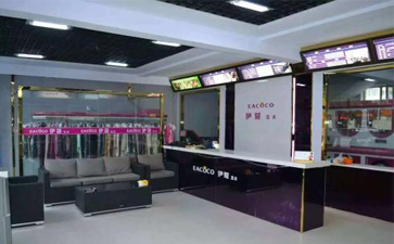 開干洗店如何布局內部？