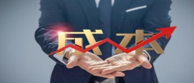 開(kāi)干洗店的成本大嗎？