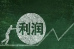 開一家干洗店年利潤大不大？有多少？